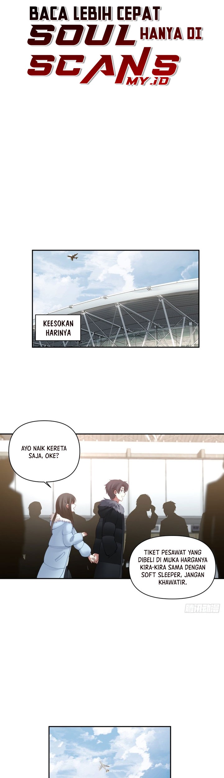 I Really Dont Want To Be Reborn Chapter 45 Halaman 16
