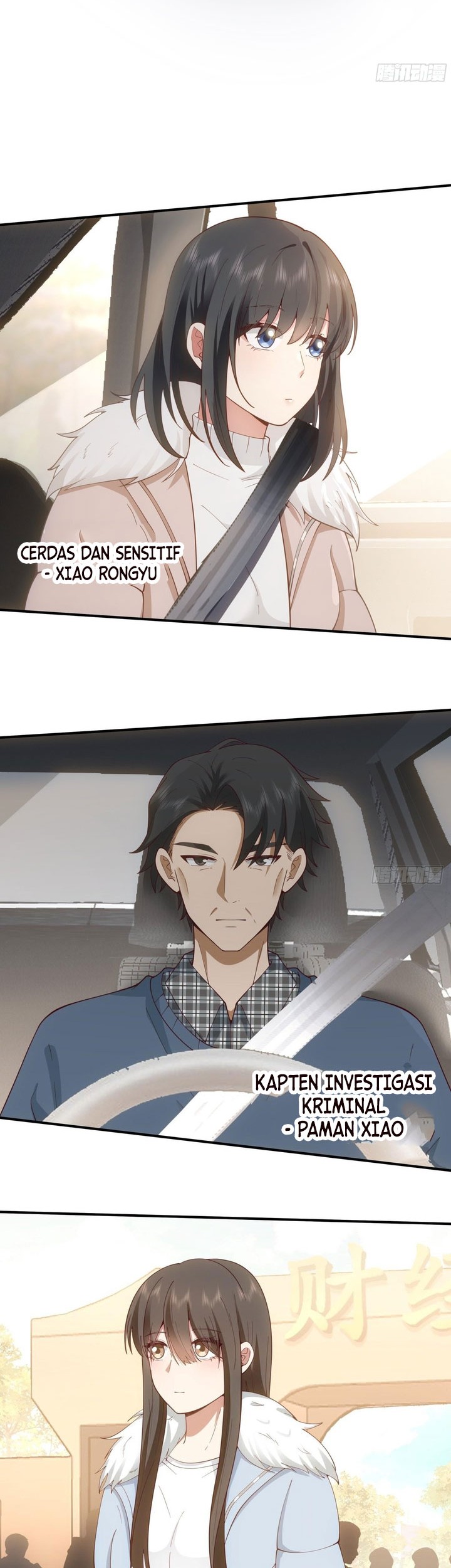 I Really Dont Want To Be Reborn Chapter 46 Halaman 4
