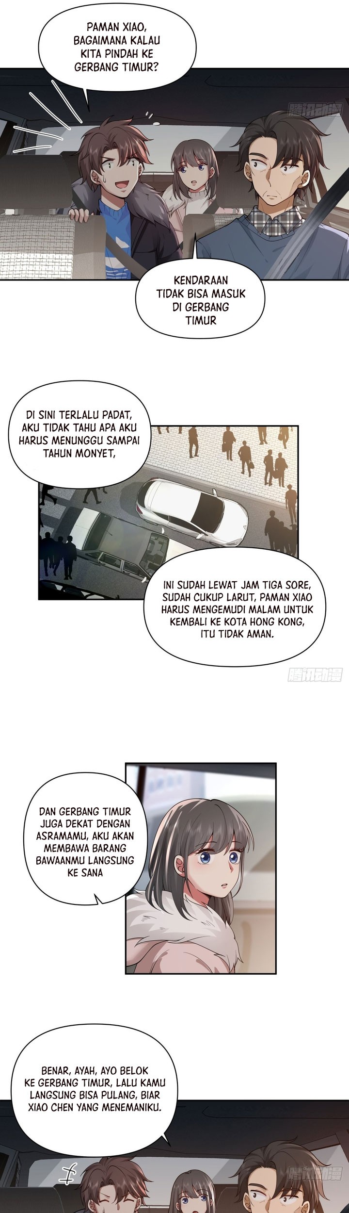 I Really Dont Want To Be Reborn Chapter 46 Halaman 9