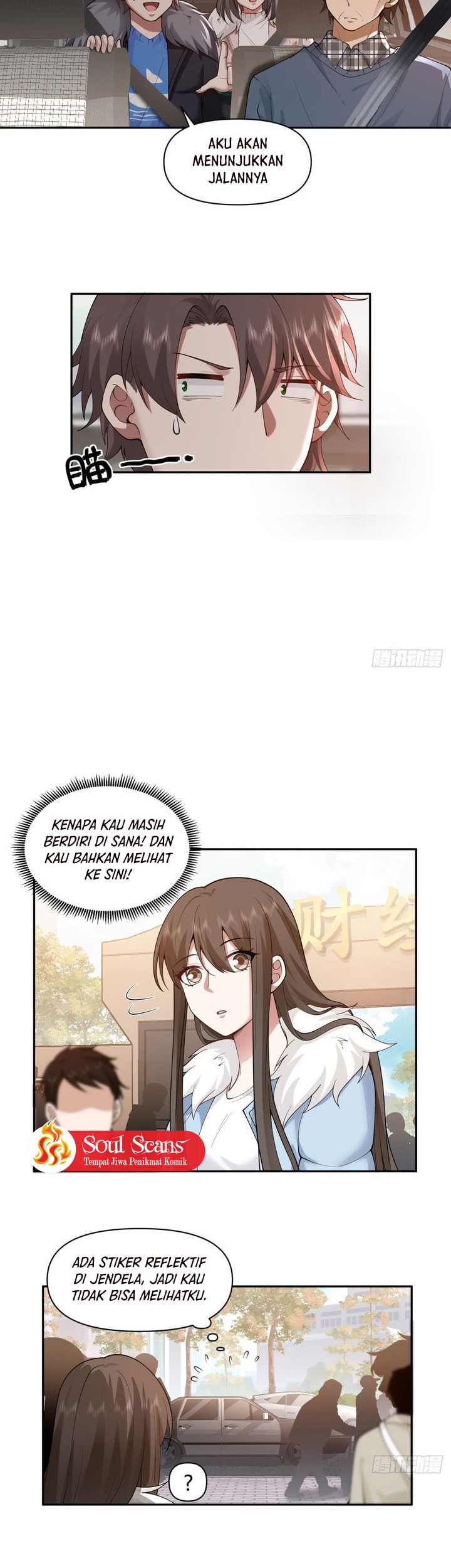 I Really Dont Want To Be Reborn Chapter 46 Halaman 10