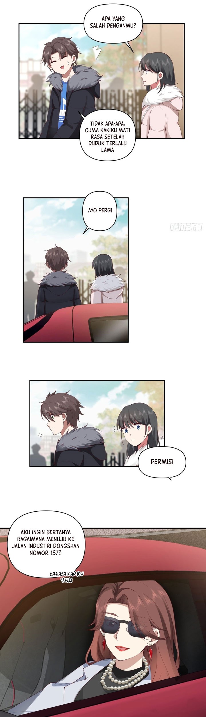 I Really Dont Want To Be Reborn Chapter 46 Halaman 12
