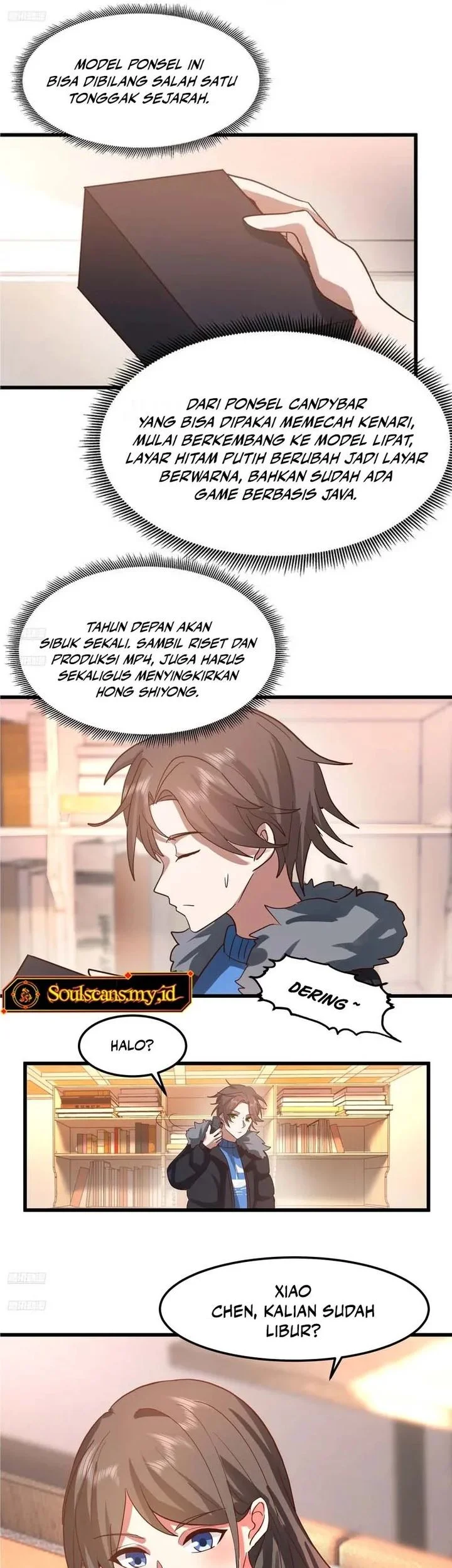 I Really Dont Want To Be Reborn Chapter 464 Halaman 2