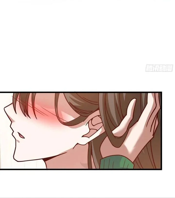 I Really Dont Want To Be Reborn Chapter 464 Halaman 18