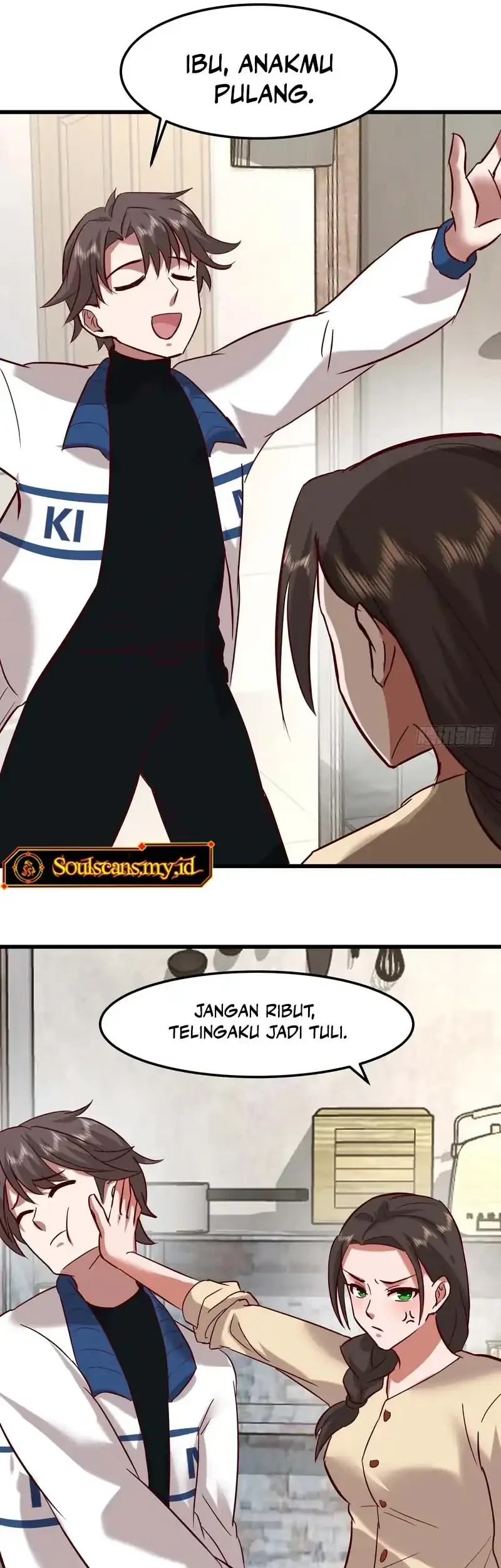 I Really Dont Want To Be Reborn Chapter 466 Halaman 29