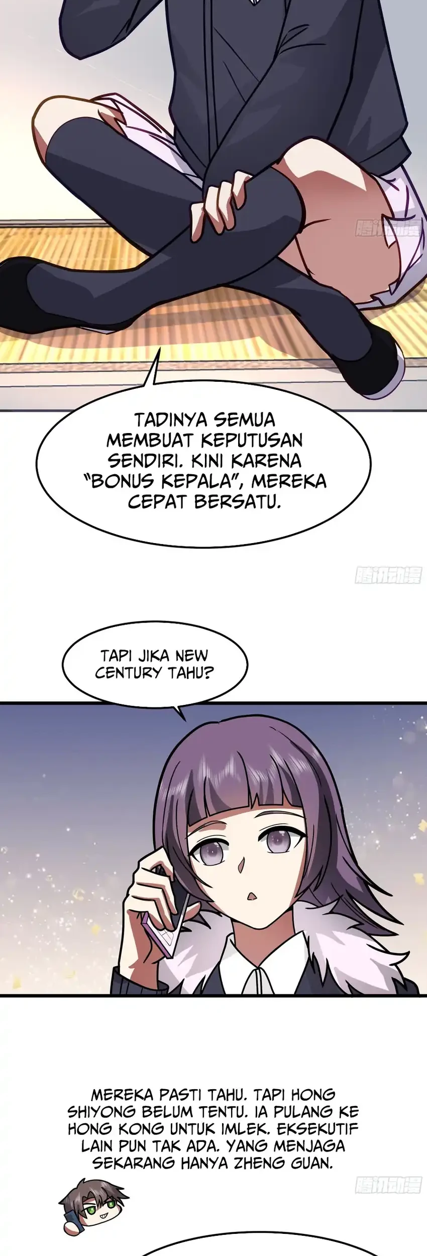 I Really Dont Want To Be Reborn Chapter 468 Halaman 21