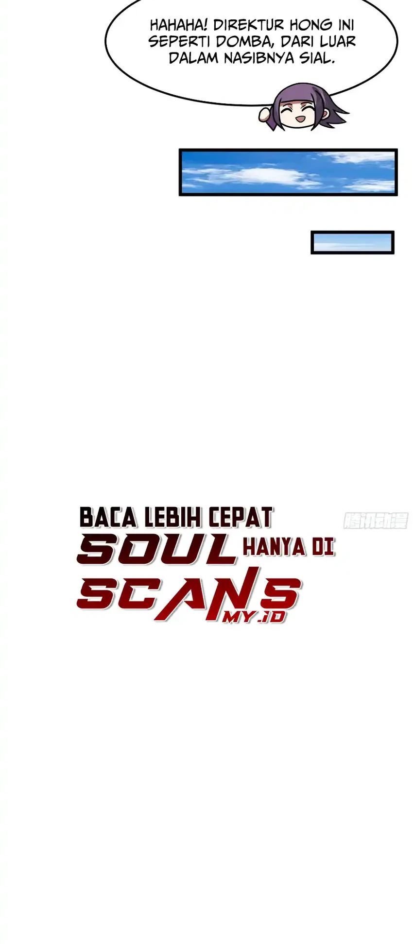 I Really Dont Want To Be Reborn Chapter 468 Halaman 22