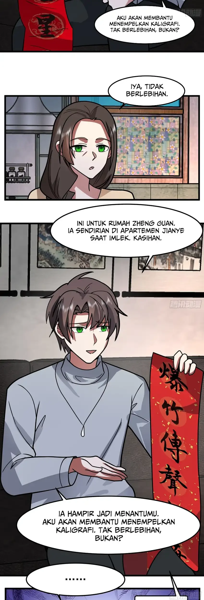 I Really Dont Want To Be Reborn Chapter 468 Halaman 25