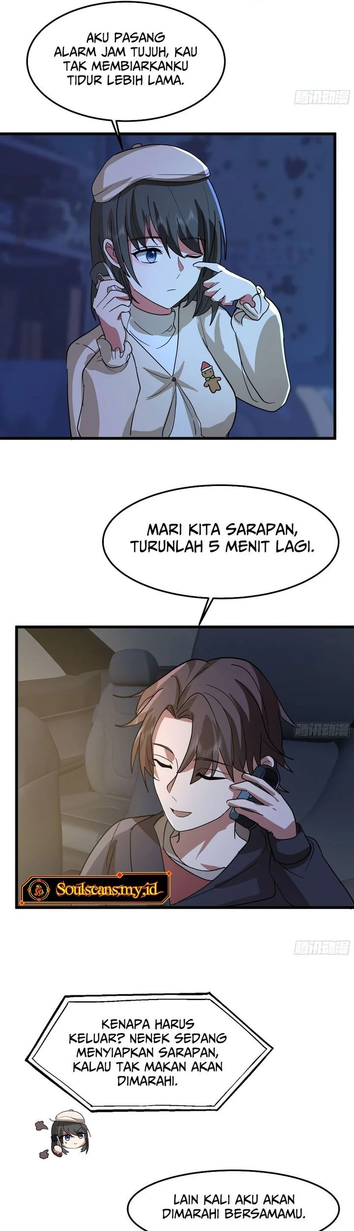 I Really Dont Want To Be Reborn Chapter 469 Halaman 12