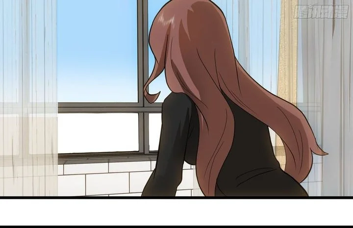 I Really Dont Want To Be Reborn Chapter 469 Halaman 37