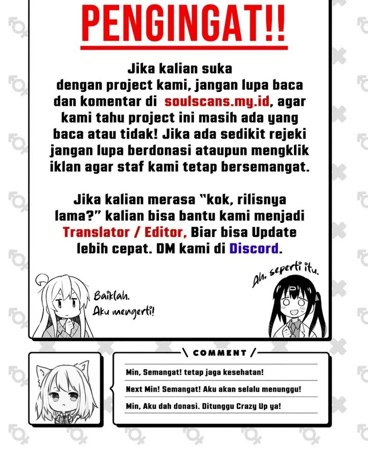 I Really Dont Want To Be Reborn Chapter 469 Halaman 39