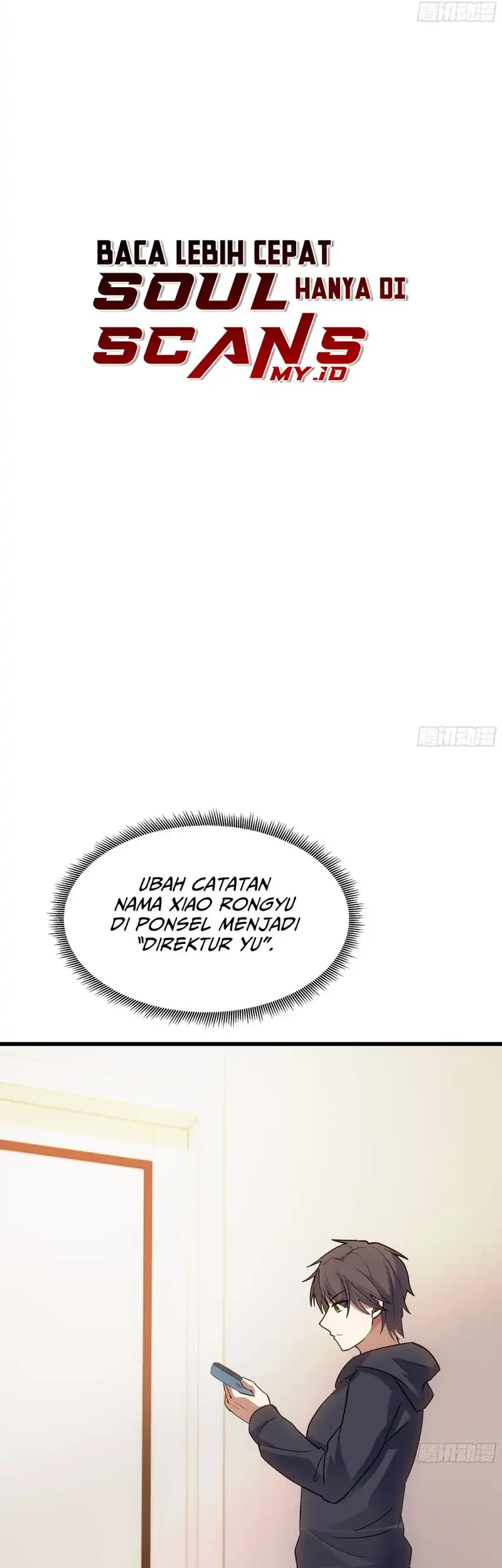 I Really Dont Want To Be Reborn Chapter 470 Halaman 21