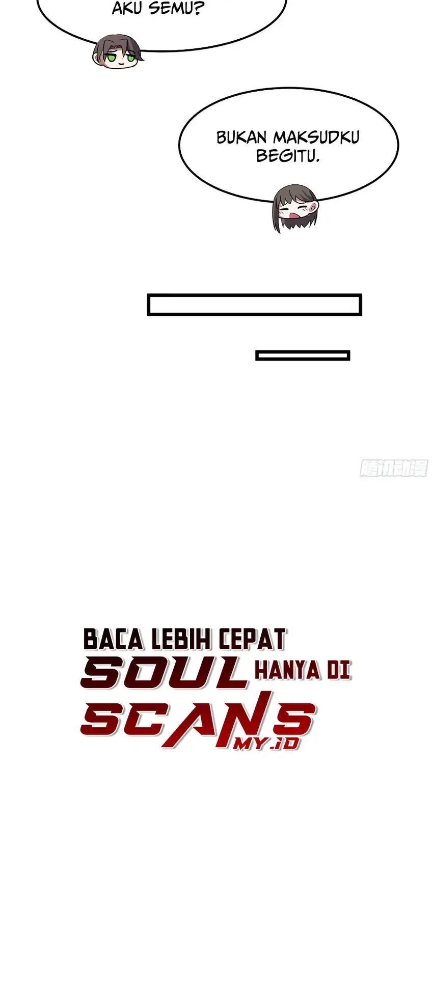 I Really Dont Want To Be Reborn Chapter 471 Halaman 14