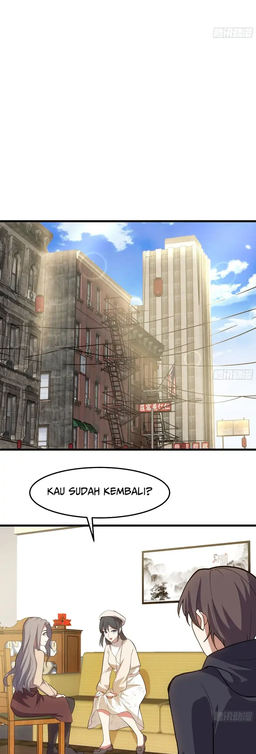 I Really Dont Want To Be Reborn Chapter 471 Halaman 15
