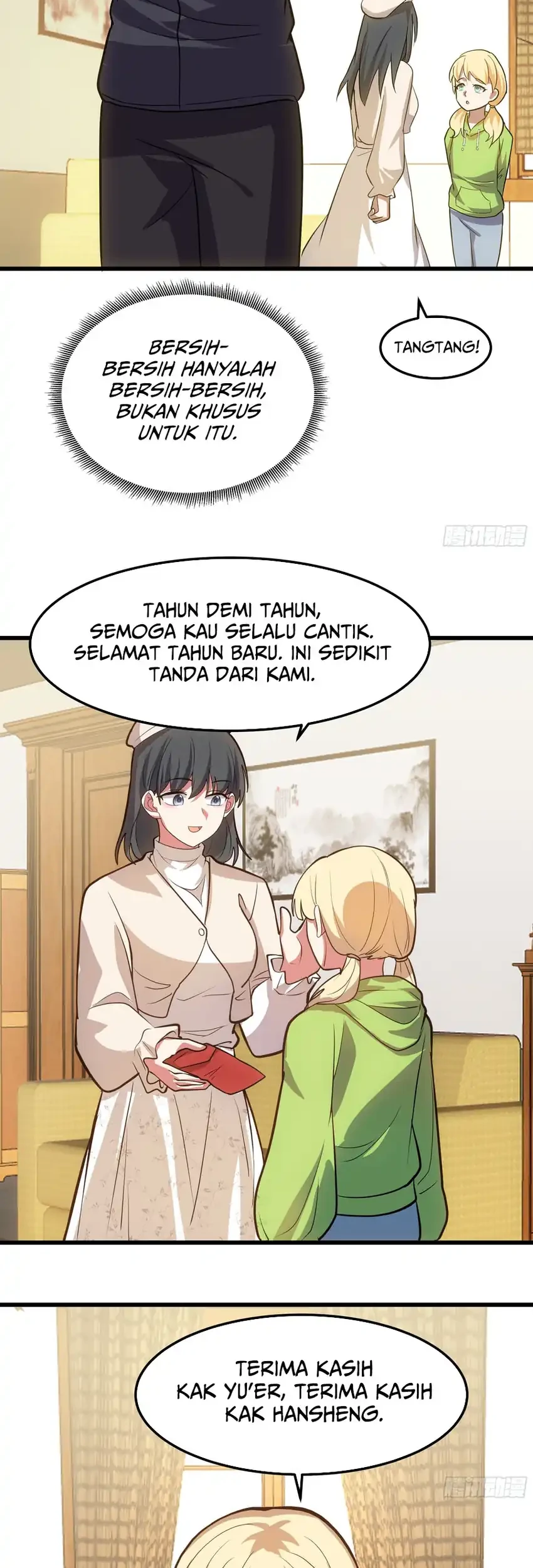 I Really Dont Want To Be Reborn Chapter 471 Halaman 20