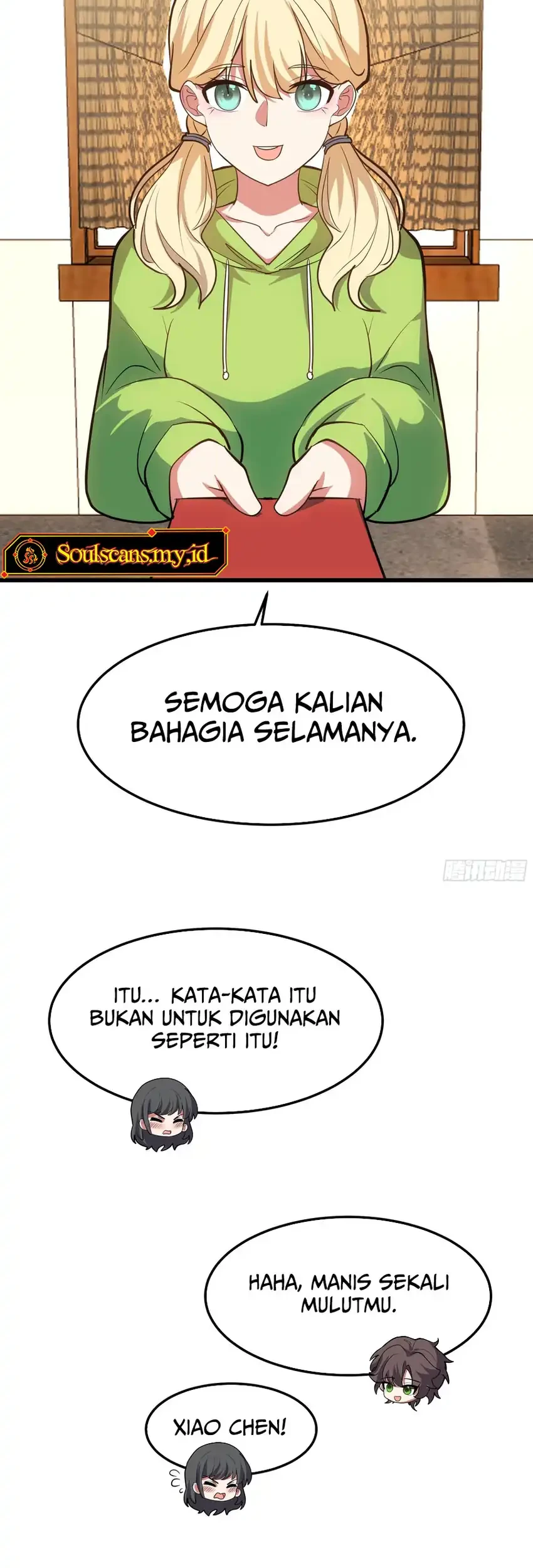I Really Dont Want To Be Reborn Chapter 471 Halaman 21