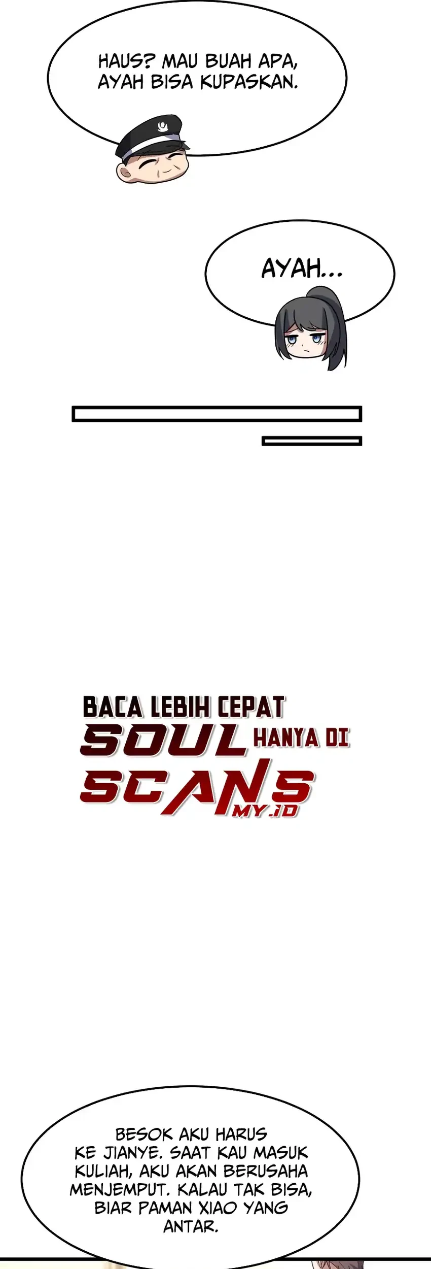 I Really Dont Want To Be Reborn Chapter 475 Halaman 13