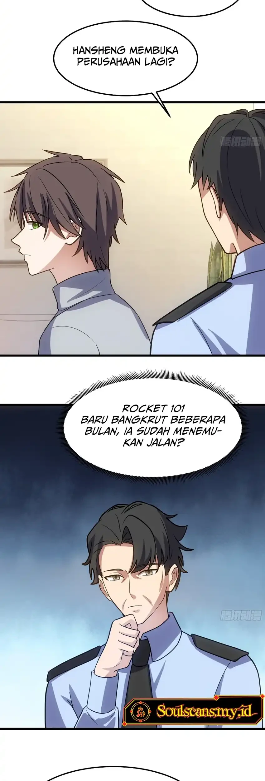 I Really Dont Want To Be Reborn Chapter 475 Halaman 16