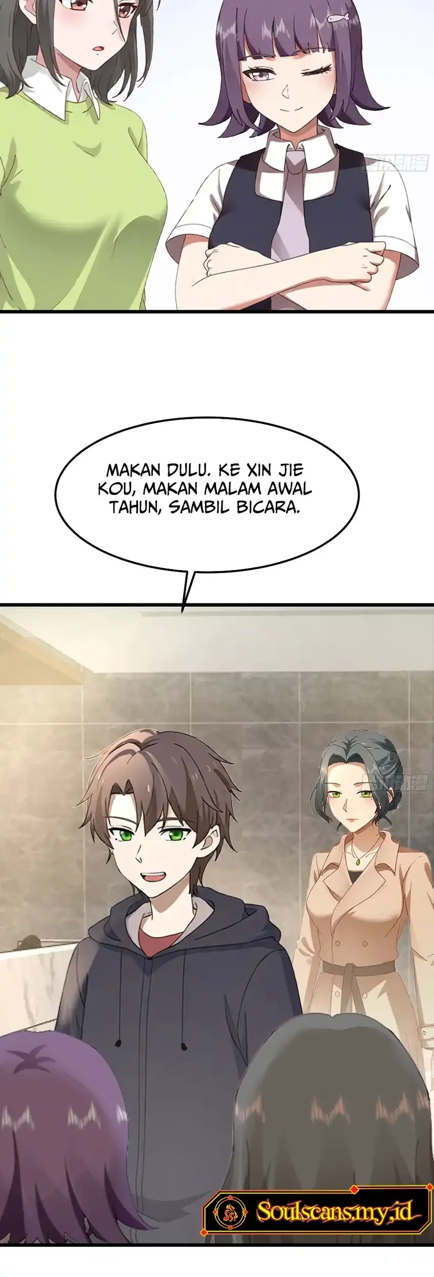 I Really Dont Want To Be Reborn Chapter 476 Halaman 10