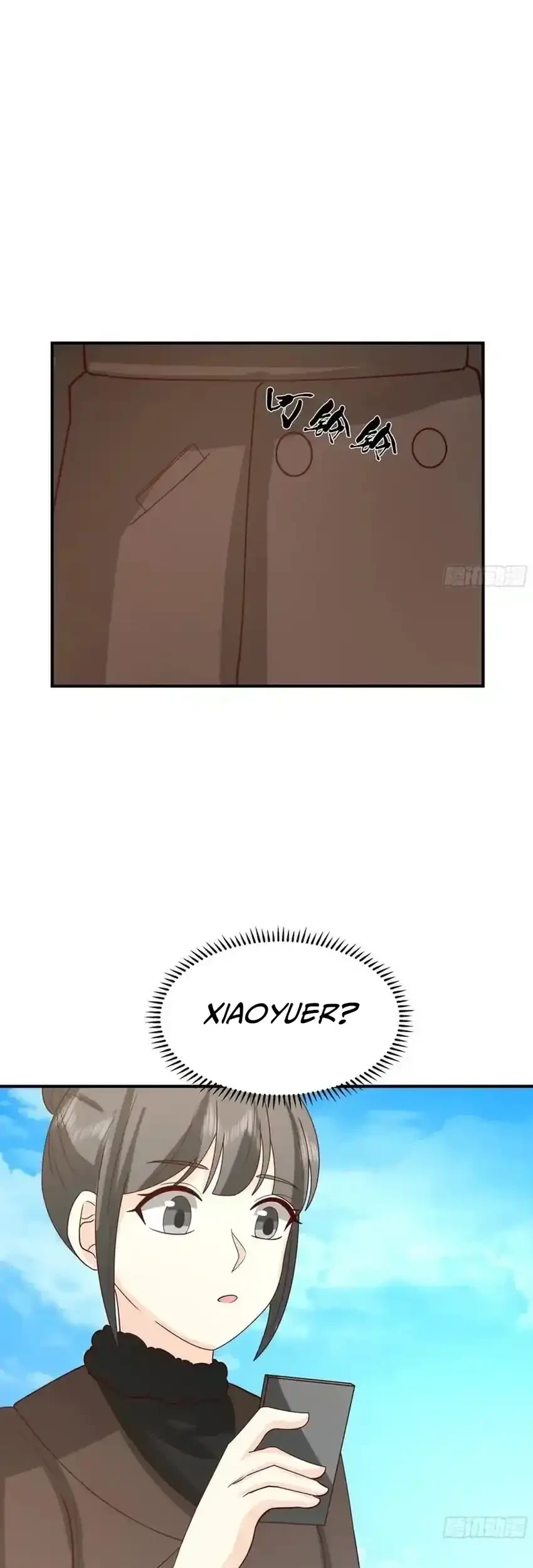 I Really Dont Want To Be Reborn Chapter 477 Halaman 18