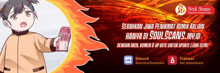 I Really Dont Want To Be Reborn Chapter 48 Halaman 2