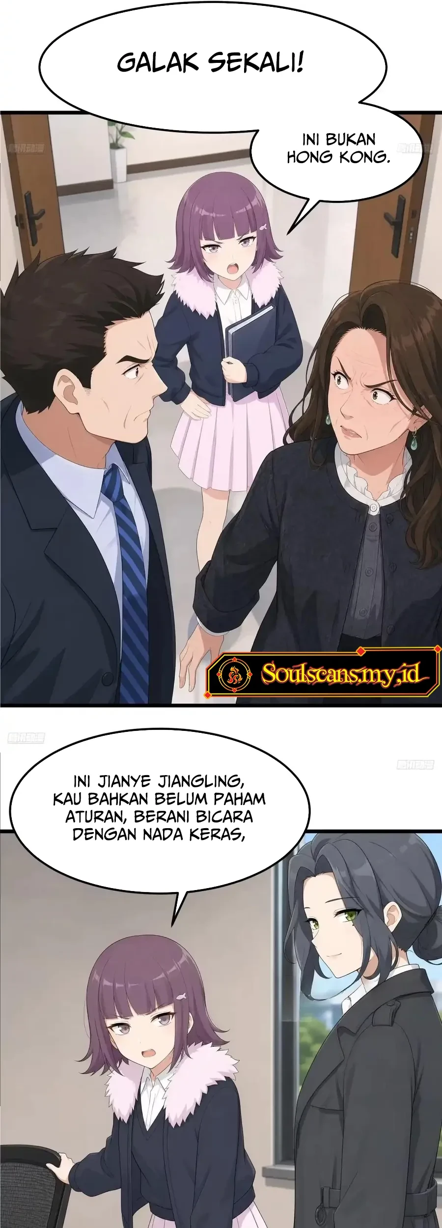 I Really Dont Want To Be Reborn Chapter 484 Halaman 8