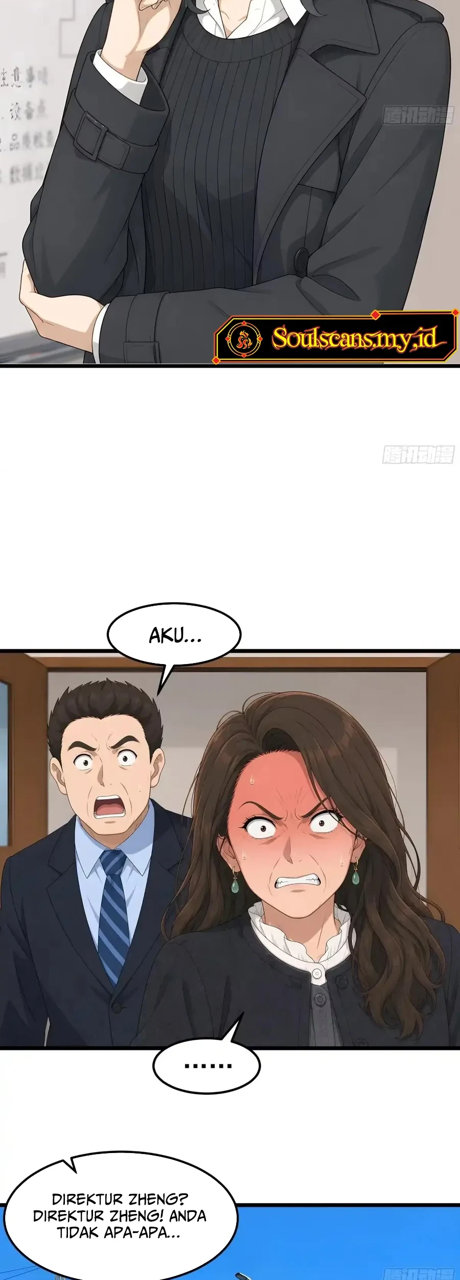 I Really Dont Want To Be Reborn Chapter 484 Halaman 13