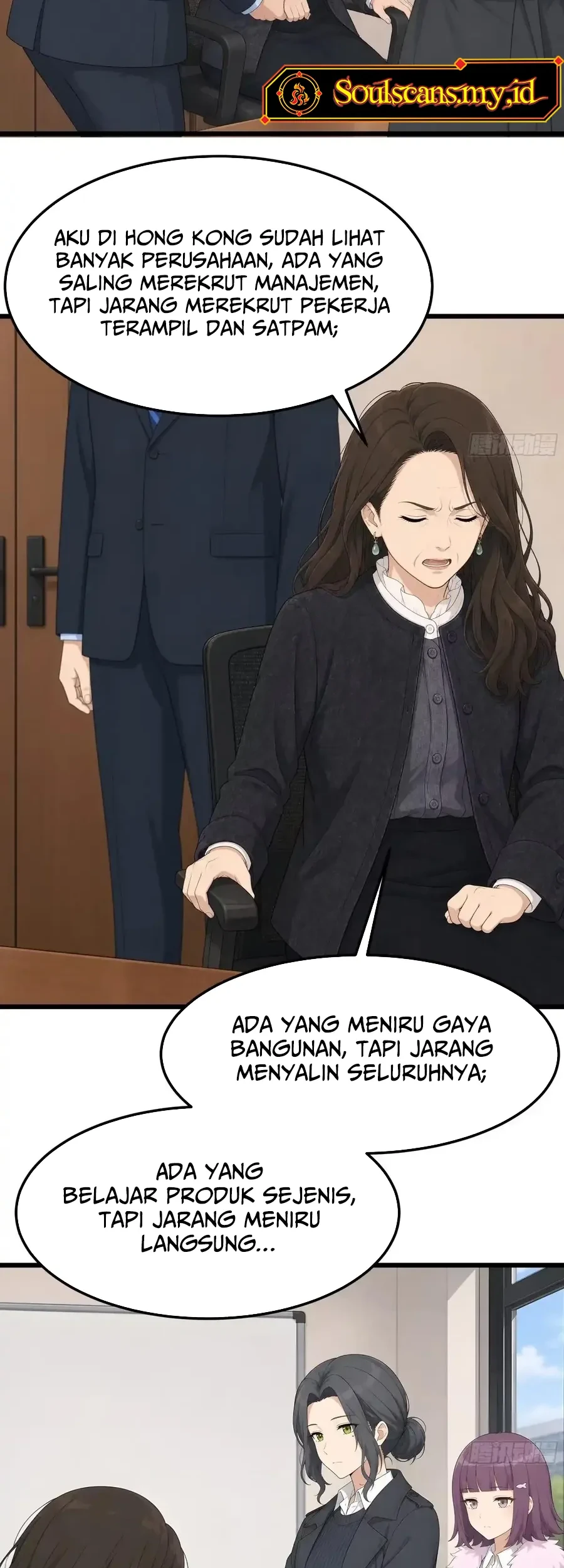 I Really Dont Want To Be Reborn Chapter 484 Halaman 15