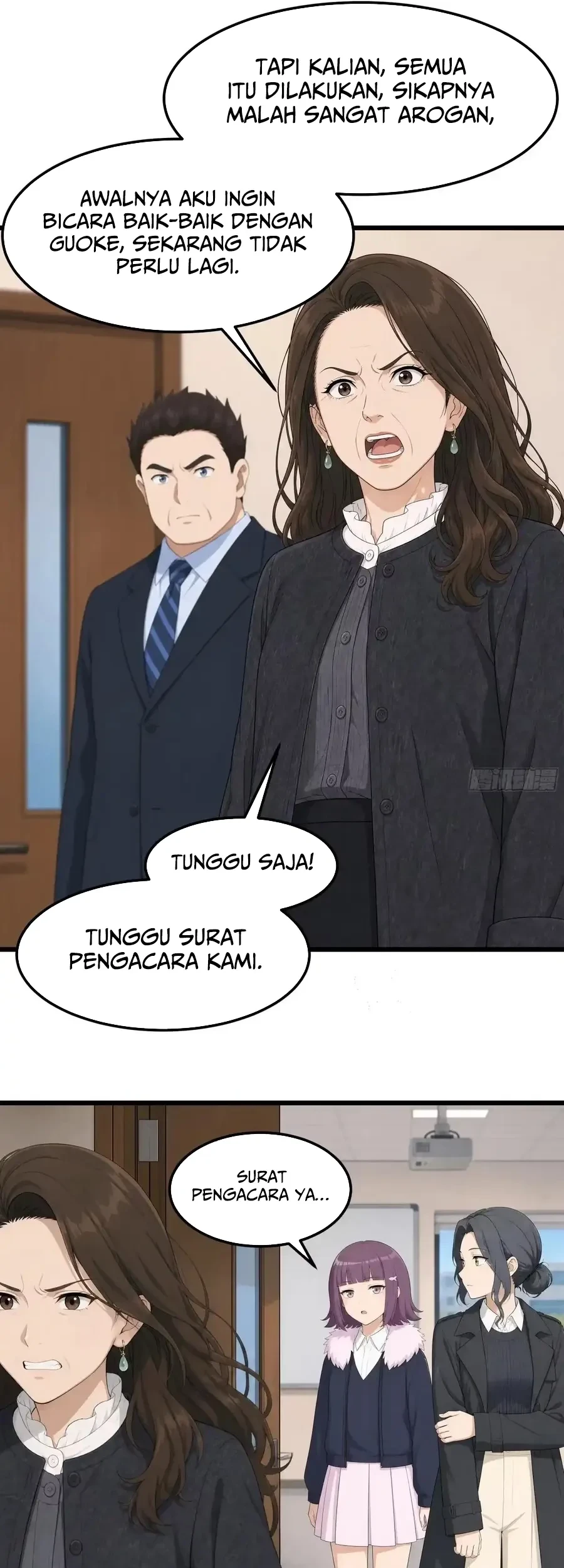 I Really Dont Want To Be Reborn Chapter 484 Halaman 17