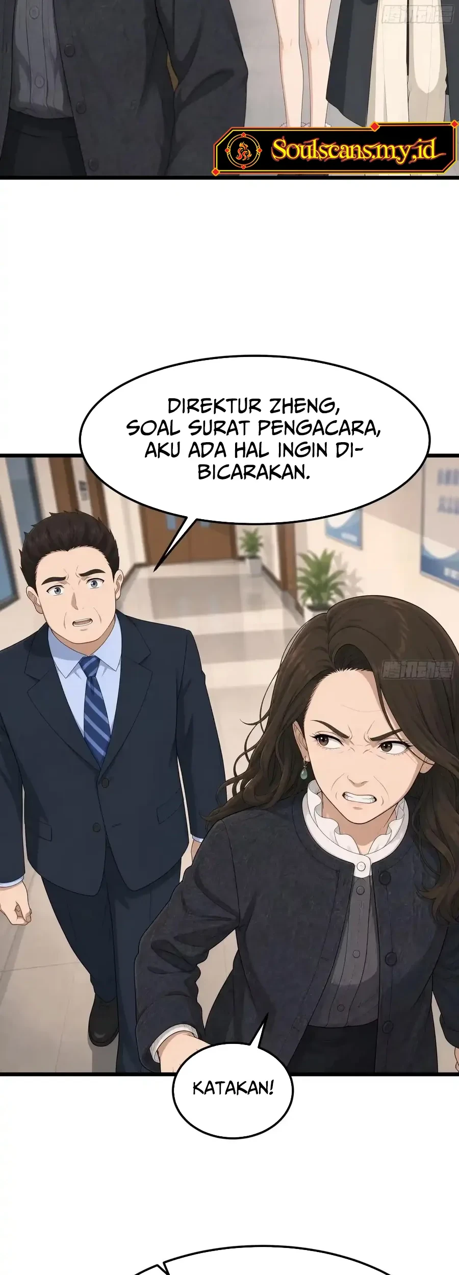 I Really Dont Want To Be Reborn Chapter 484 Halaman 18