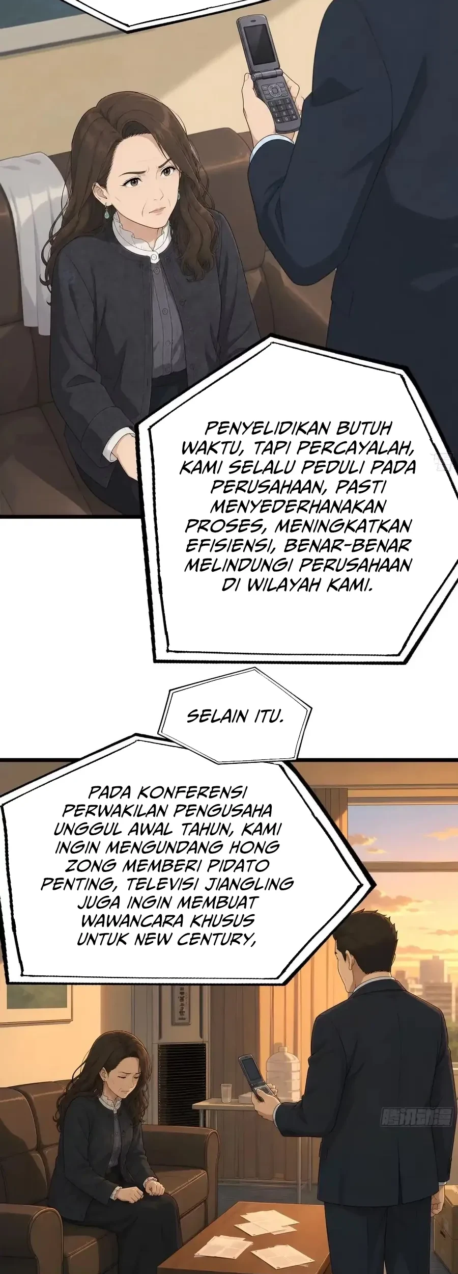 I Really Dont Want To Be Reborn Chapter 484 Halaman 24