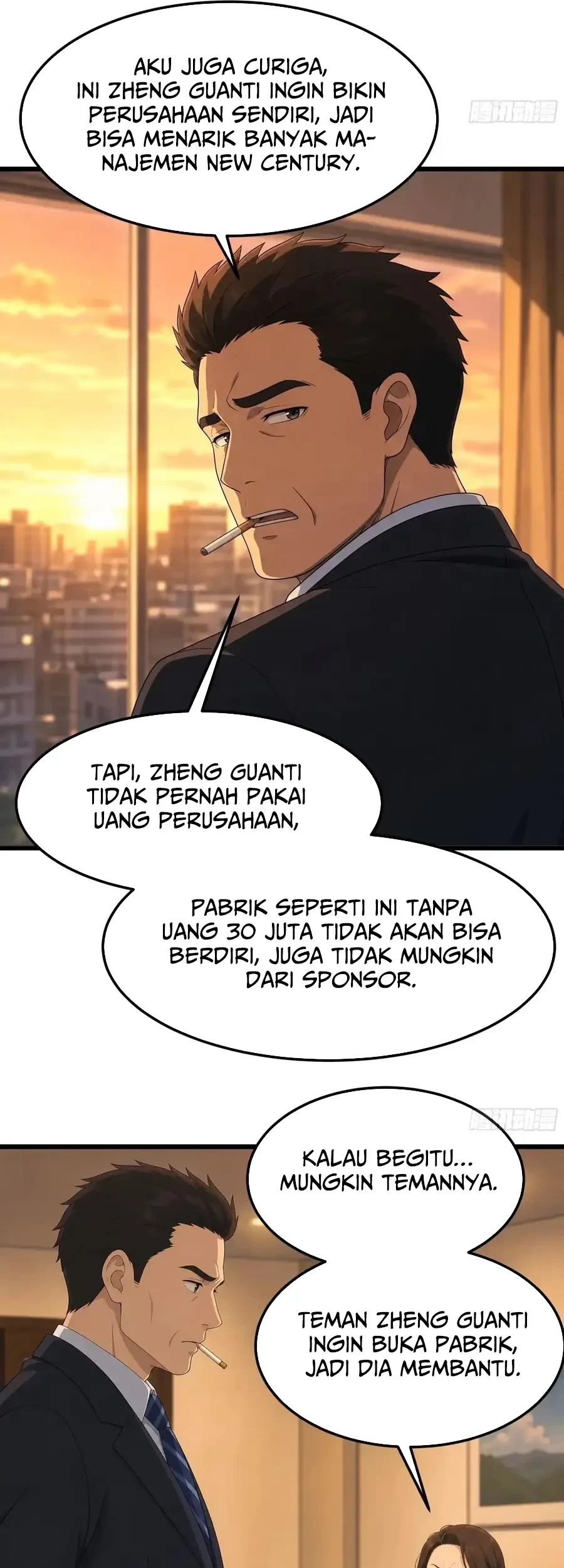 I Really Dont Want To Be Reborn Chapter 484 Halaman 29