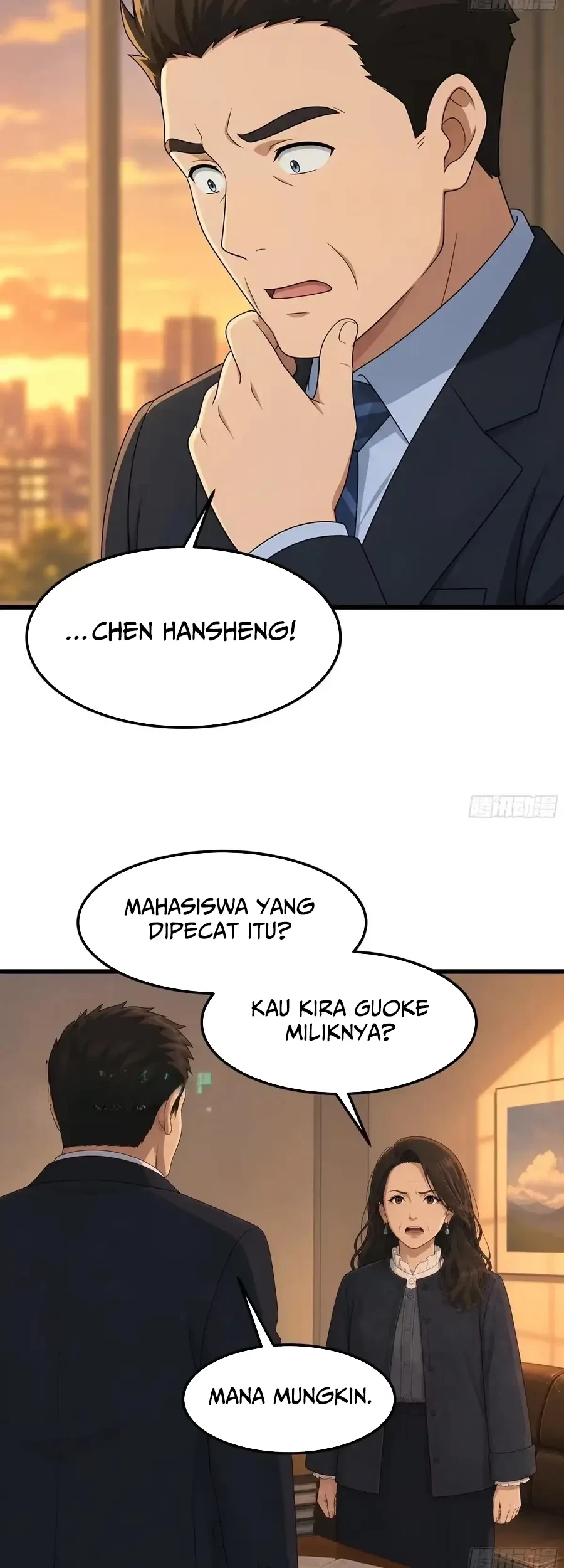 I Really Dont Want To Be Reborn Chapter 484 Halaman 31