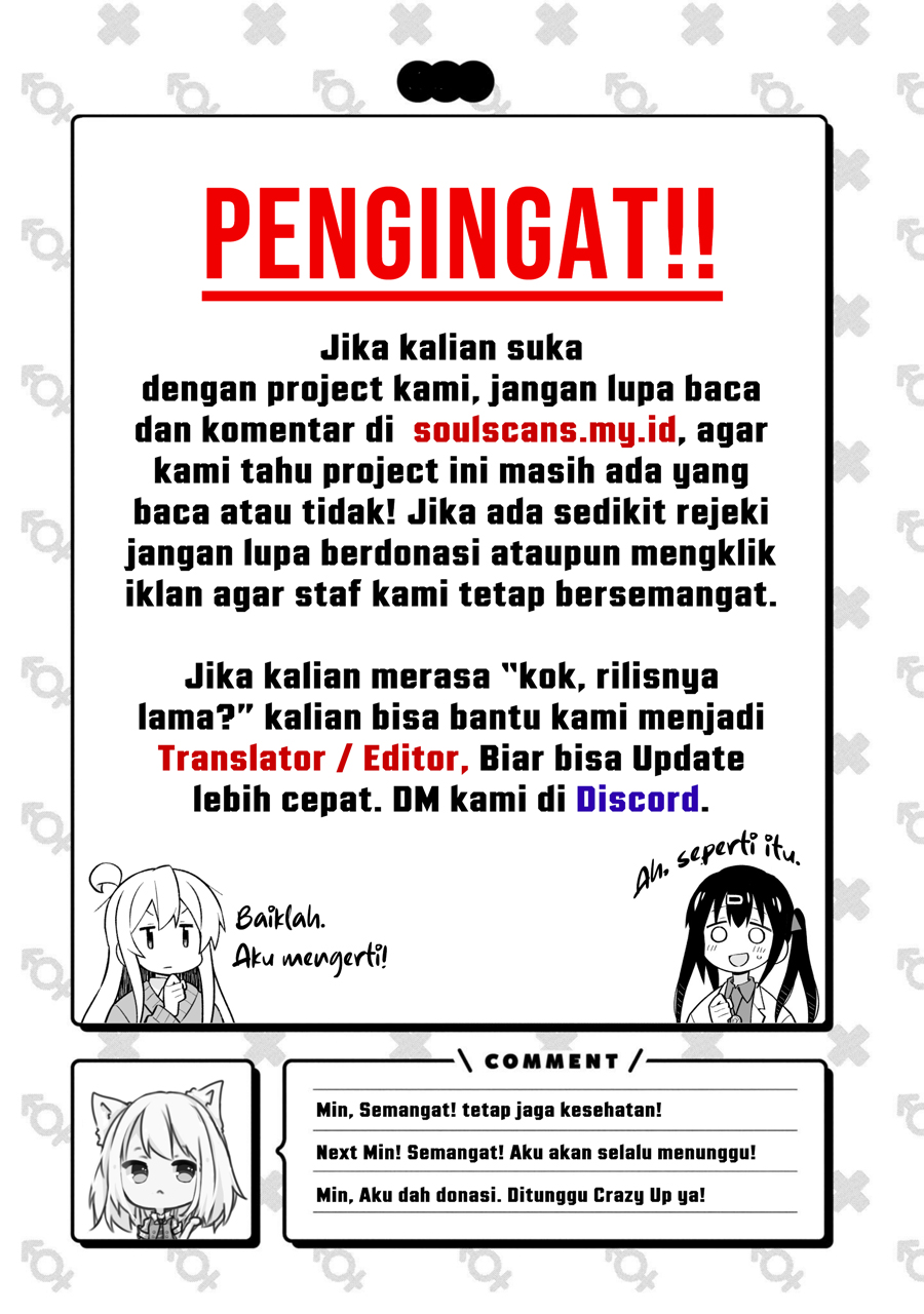 I Really Dont Want To Be Reborn Chapter 484 Halaman 40