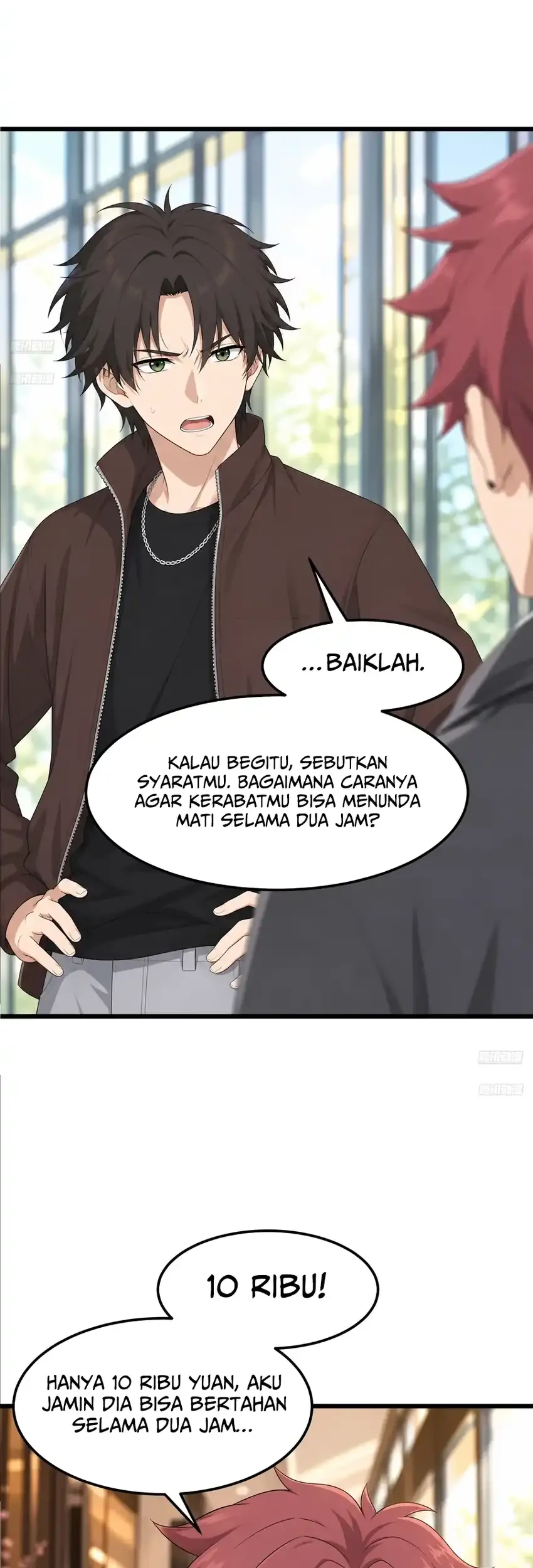 I Really Dont Want To Be Reborn Chapter 490 Halaman 5