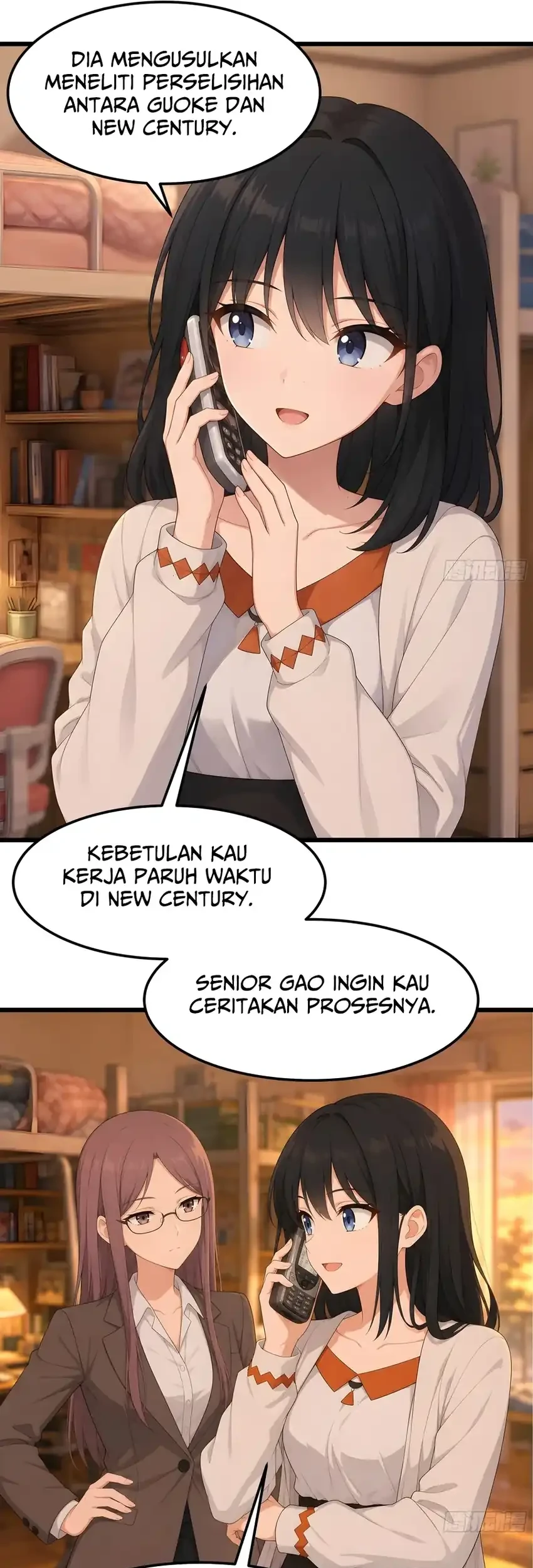 I Really Dont Want To Be Reborn Chapter 490 Halaman 17