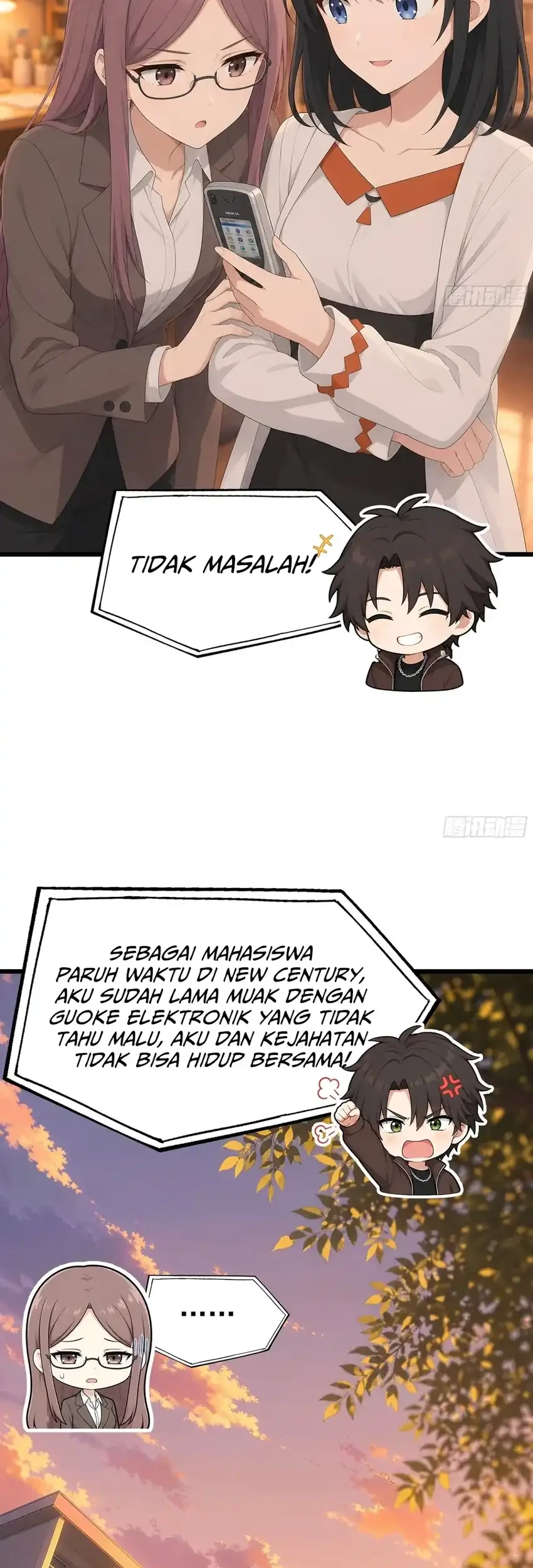 I Really Dont Want To Be Reborn Chapter 490 Halaman 19