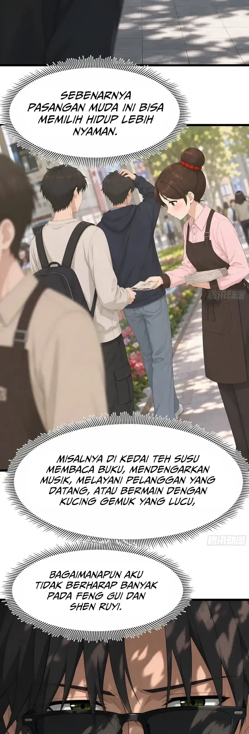 I Really Dont Want To Be Reborn Chapter 490 Halaman 21