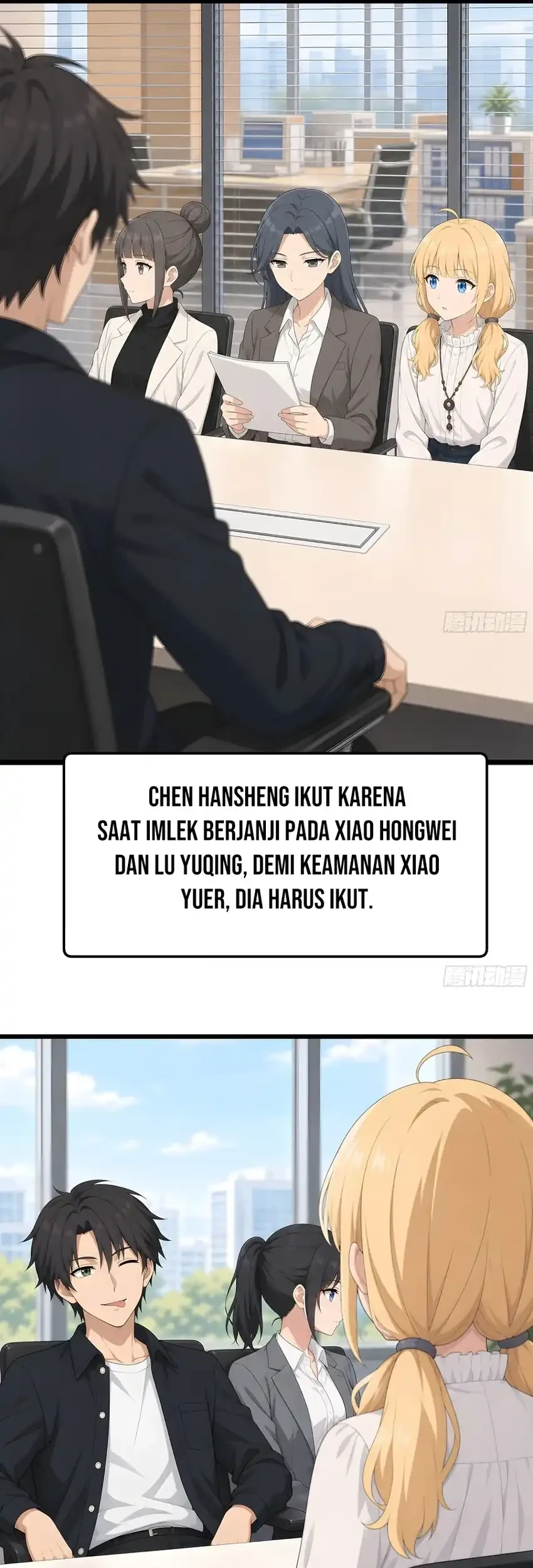 I Really Dont Want To Be Reborn Chapter 490 Halaman 36