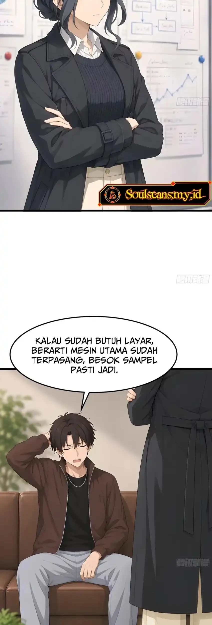 I Really Dont Want To Be Reborn Chapter 494 Halaman 6