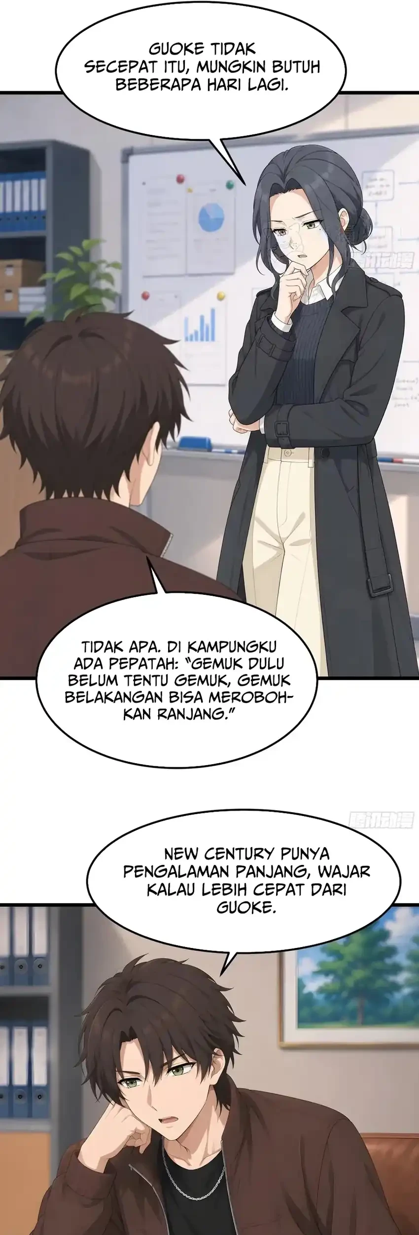 I Really Dont Want To Be Reborn Chapter 494 Halaman 8