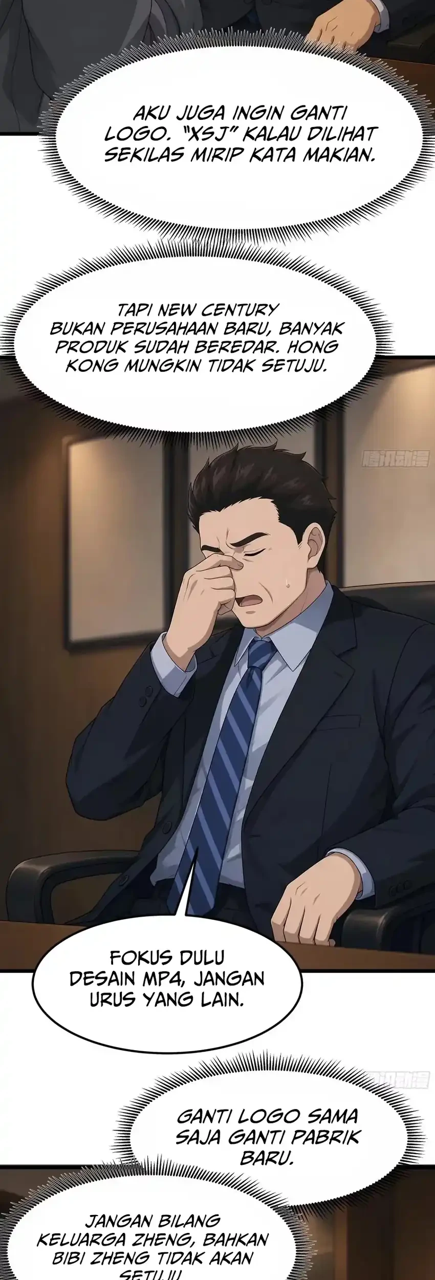 I Really Dont Want To Be Reborn Chapter 494 Halaman 18