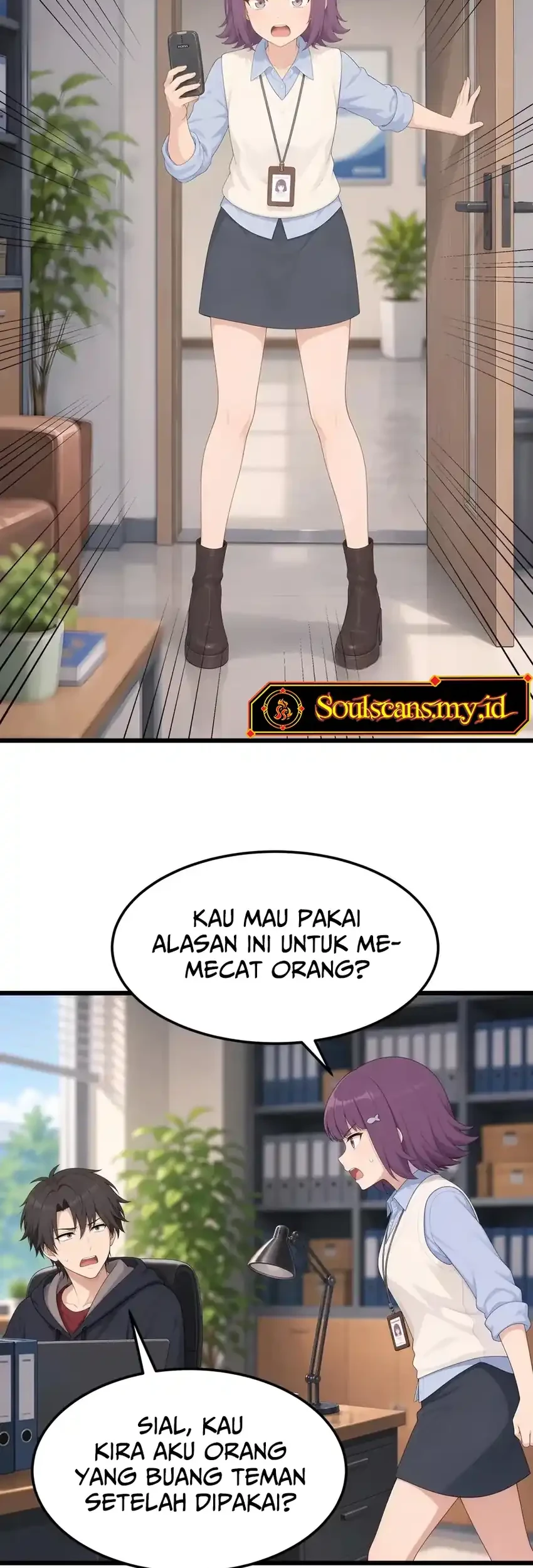 I Really Dont Want To Be Reborn Chapter 494 Halaman 22