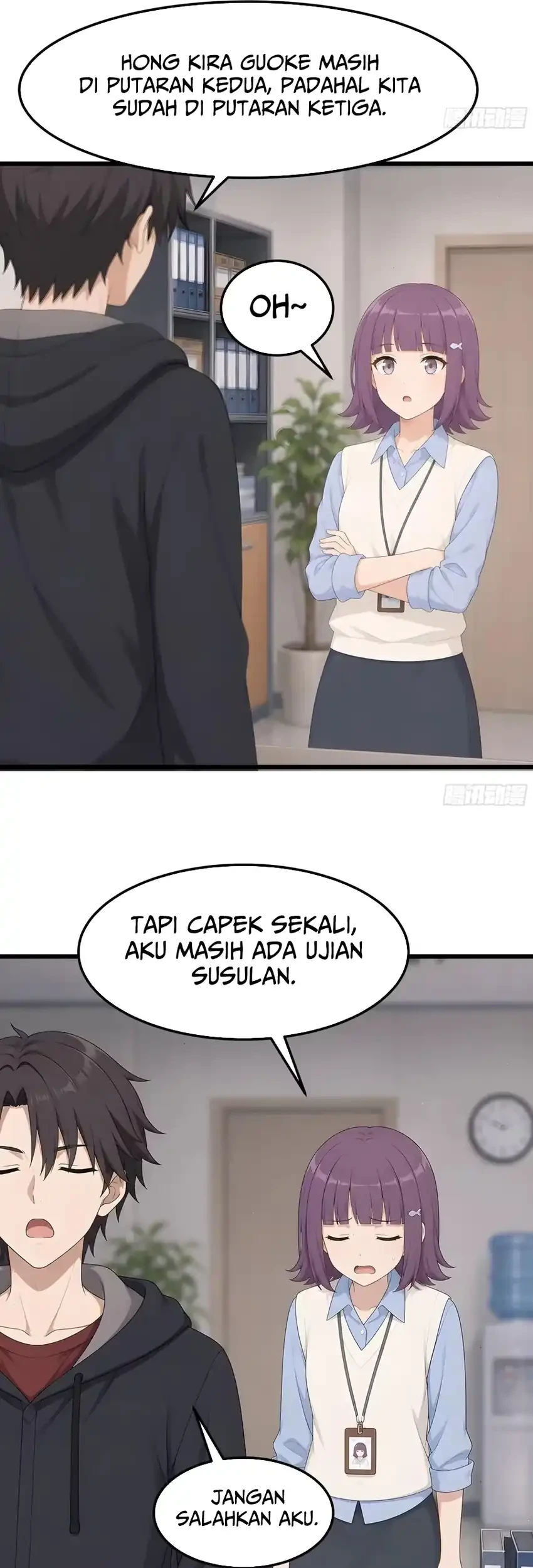 I Really Dont Want To Be Reborn Chapter 494 Halaman 26