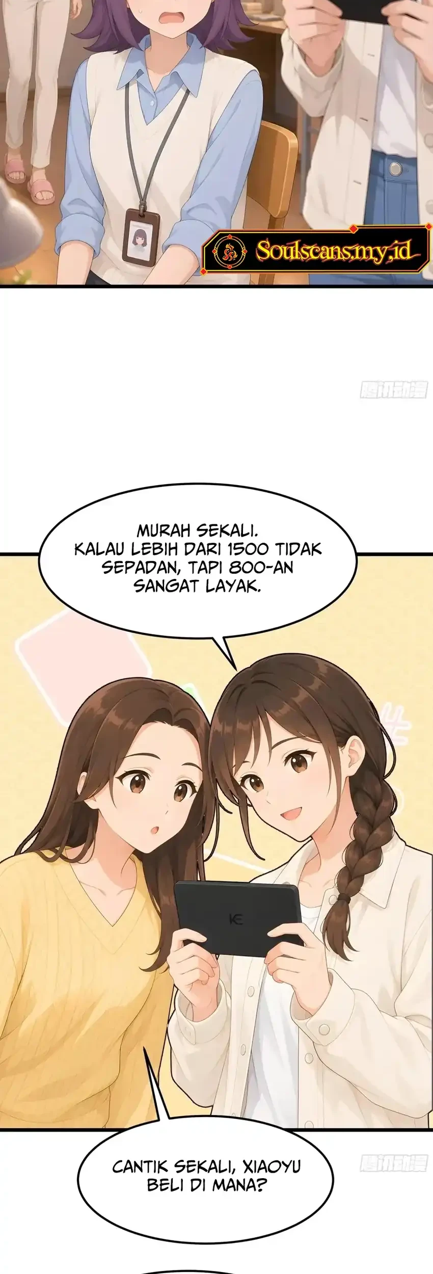 I Really Dont Want To Be Reborn Chapter 494 Halaman 32