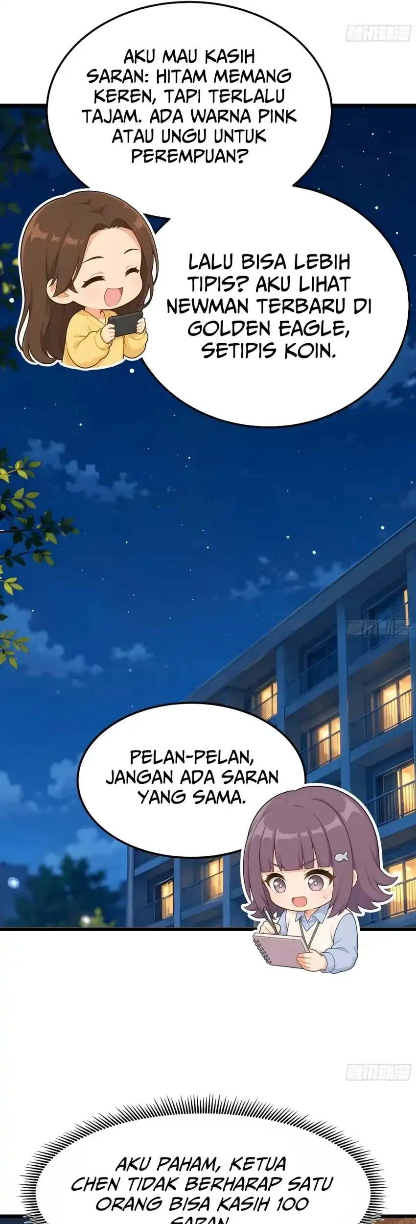 I Really Dont Want To Be Reborn Chapter 494 Halaman 36
