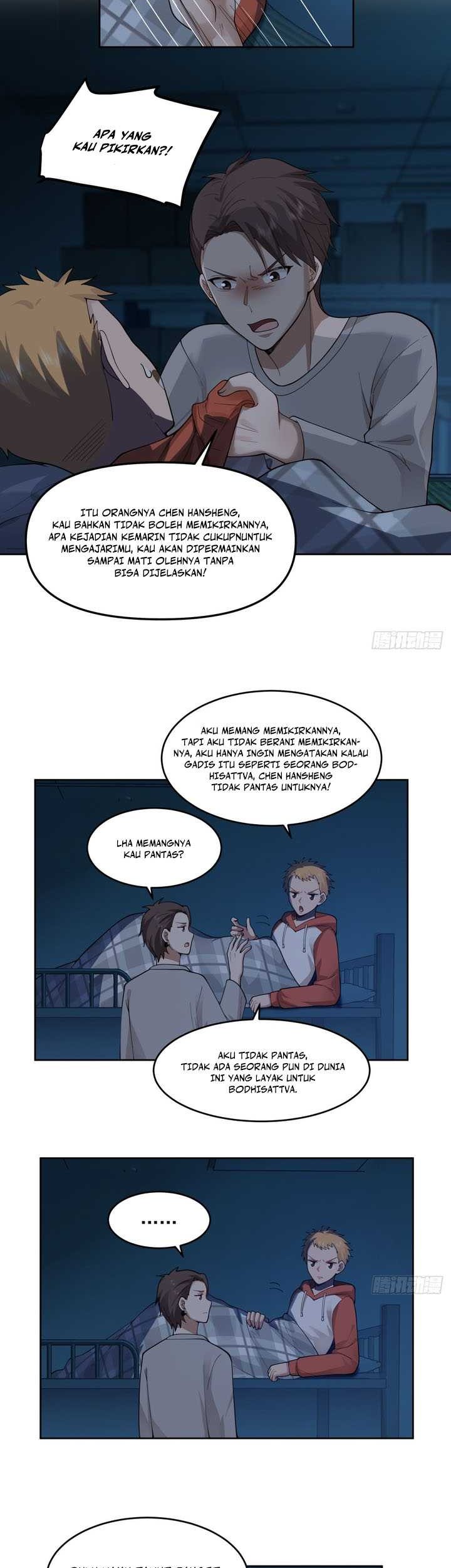I Really Dont Want To Be Reborn Chapter 51 Halaman 25