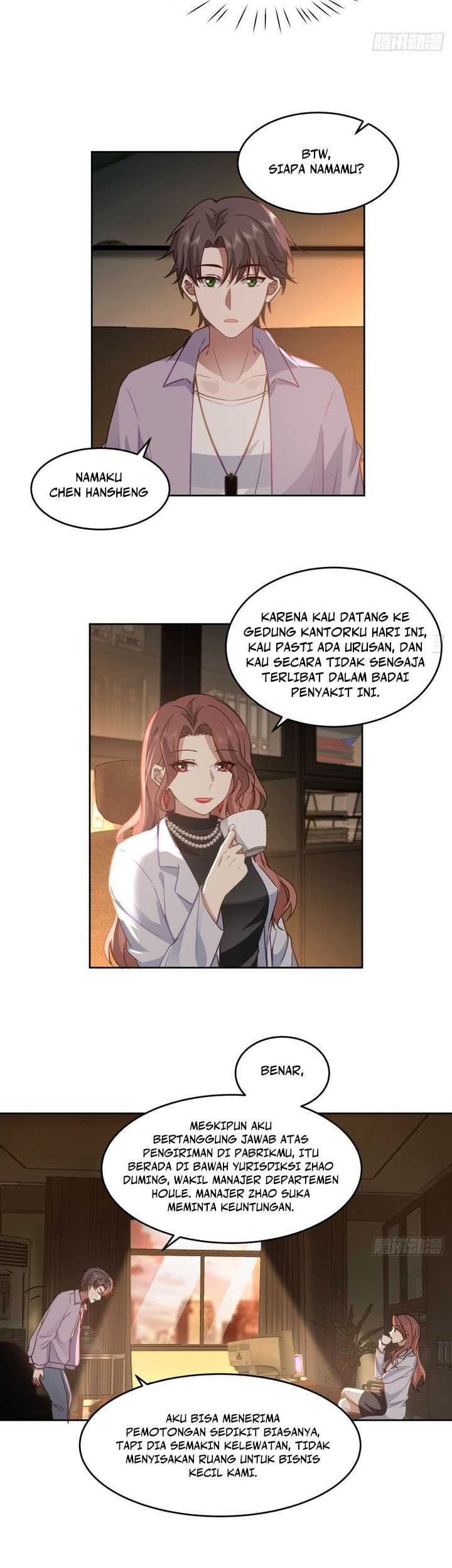 I Really Dont Want To Be Reborn Chapter 53 Halaman 17