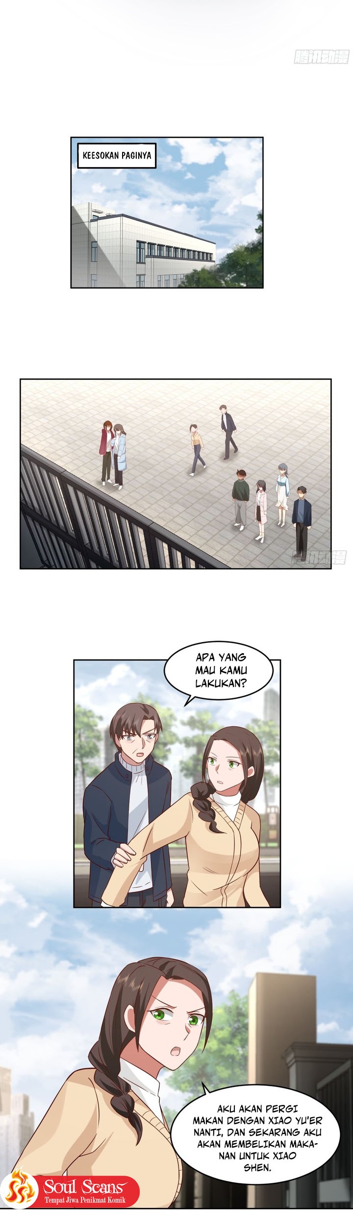 I Really Dont Want To Be Reborn Chapter 56 Halaman 4