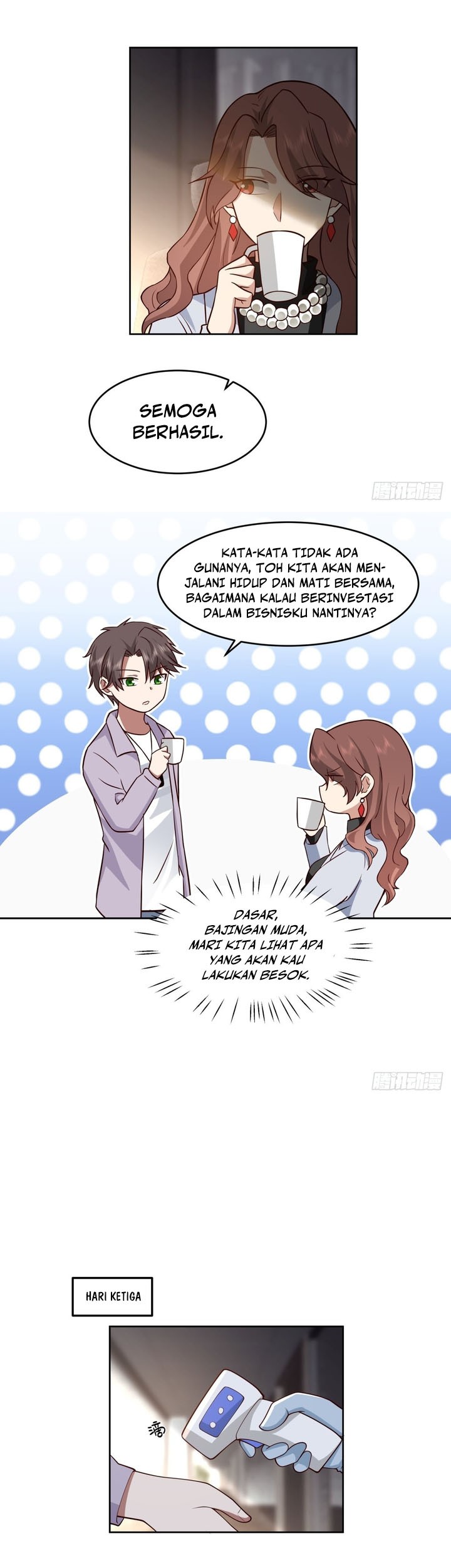 I Really Dont Want To Be Reborn Chapter 56 Halaman 7