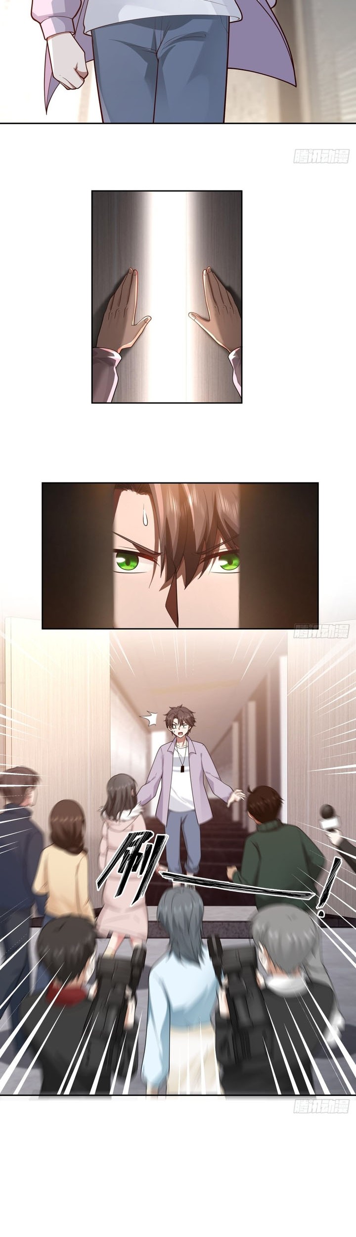 I Really Dont Want To Be Reborn Chapter 56 Halaman 10